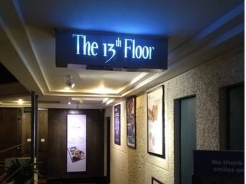 The 13th Floor
