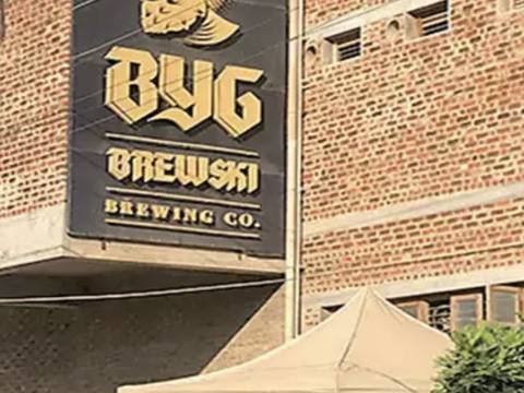 BYG Brewsky
