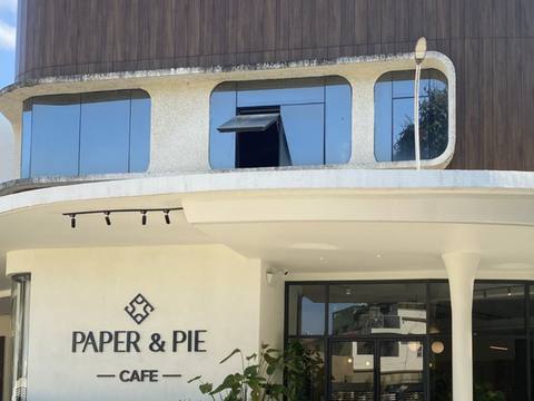 Paper & Pie