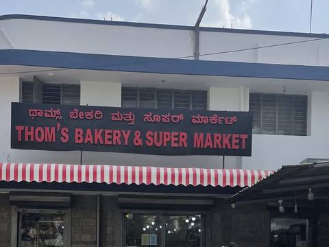 Thom's Bakery